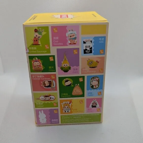 THE MONSTERS Wacky Mart Series Figure "Fried Shrimp" - Picture 4 of 6